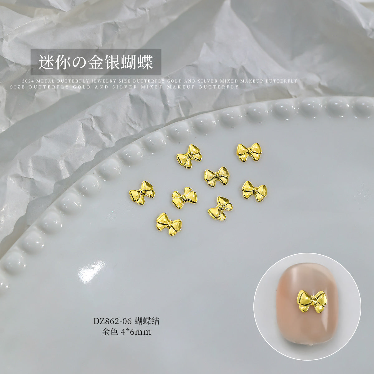 Wholesale Gold and Silver Hollow Alloy Bow Tie Flash Bow Manicure Nail Accessories