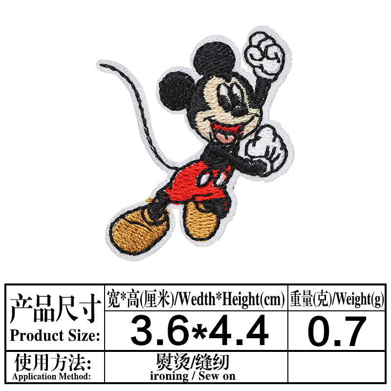 Wholesale classic cartoon cloth stickers DIY patches OLY Exclusive