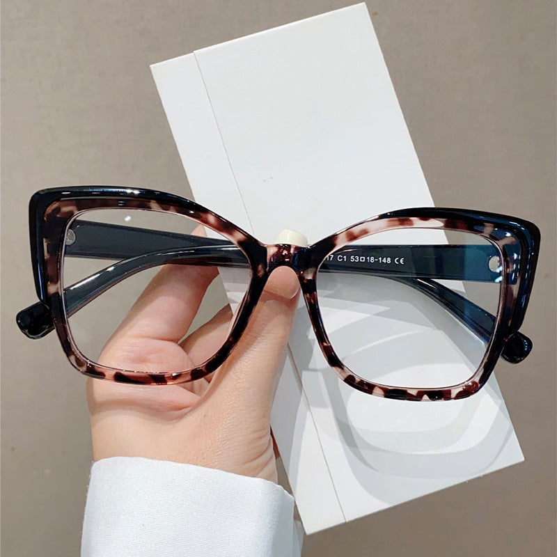 Wholesale Cat-eye personalized contrast color high-end anti-blue light glasses