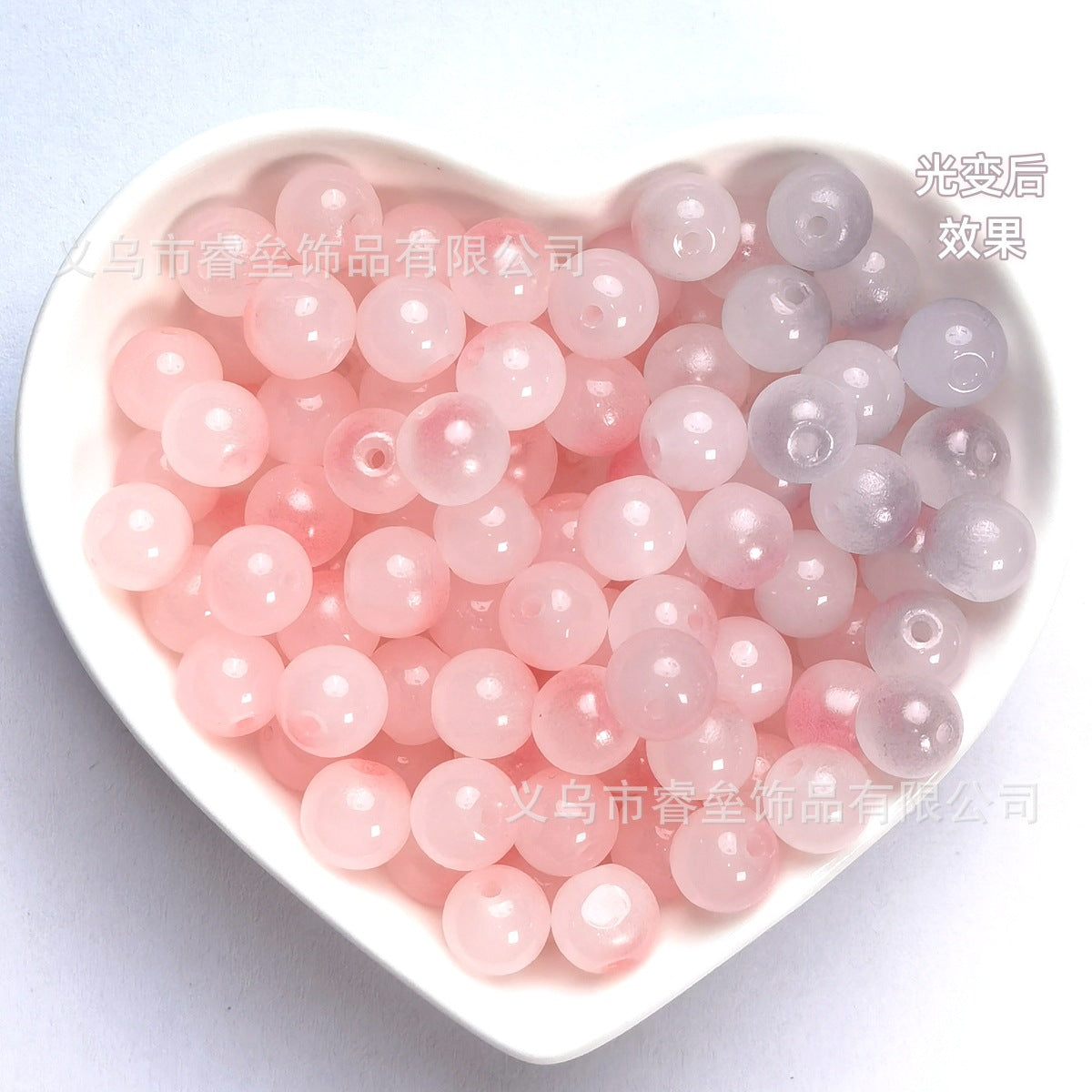 Wholesale 50pcs Ultraviolet light-changing glass beads  Acrylic Beads