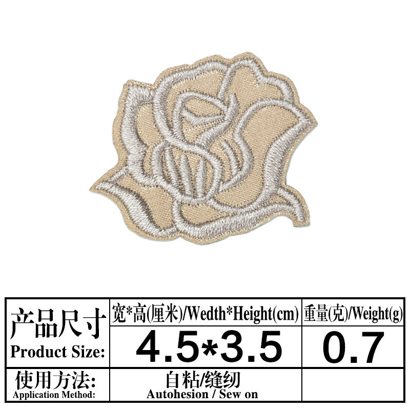 Wholesale Self Adhesive Fabric Patches For Clothing Bag Decoration DIY Craft