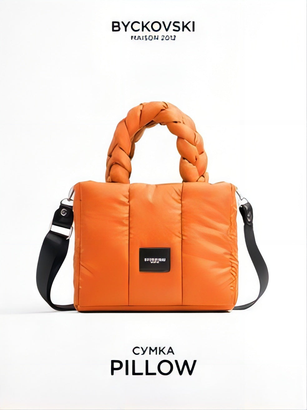 Wholesale Crossbody Large Capacity Portable Small Square Bags