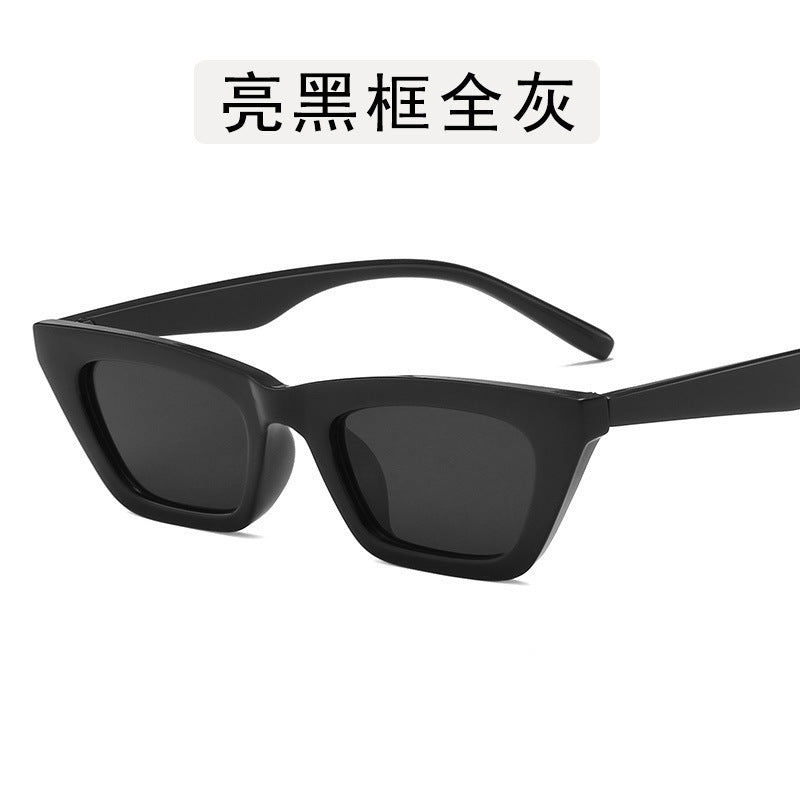 Wholesale Small Frame Square Sunglasses