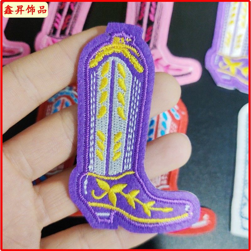 Wholesale Cartoon Shoes Sun Embroidery Children's Clothing Patch FS
