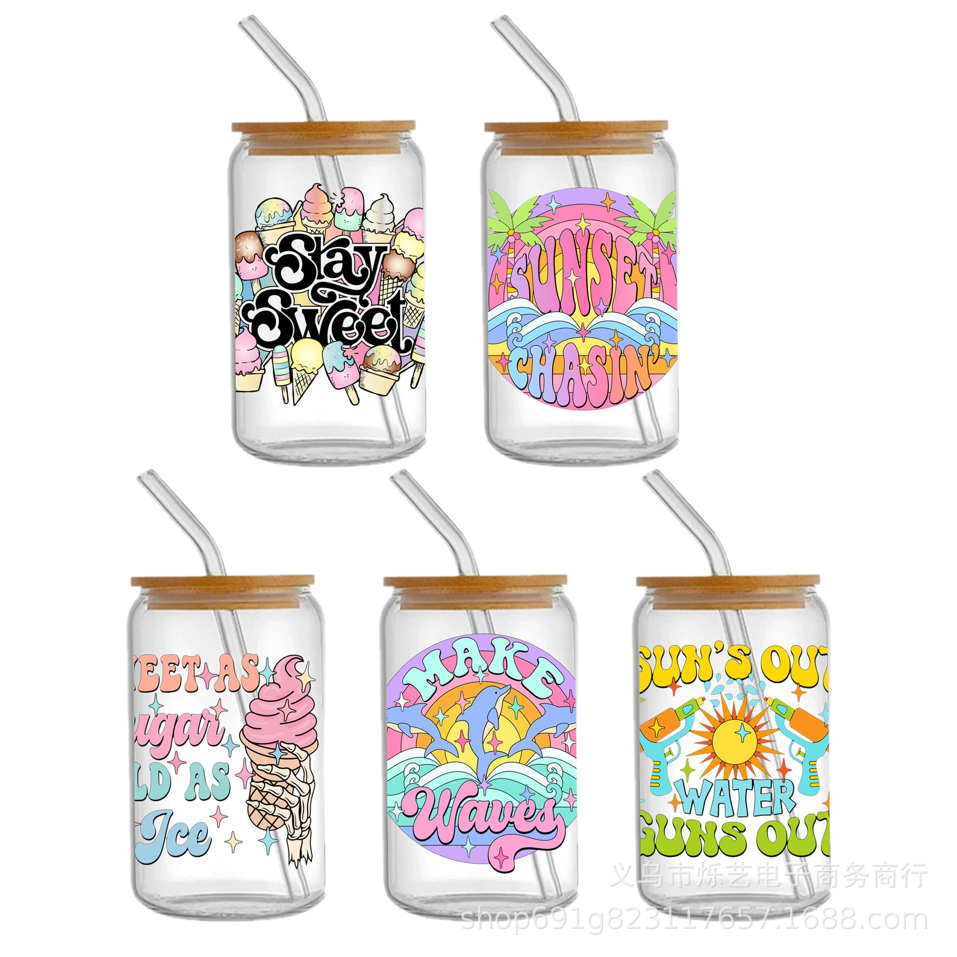 Wholesale  Skull Milk Tea Coffee 16oz Cup UV DTF Wraps