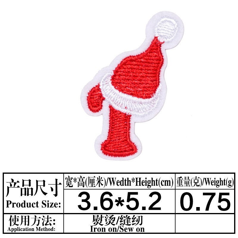 Wholesale Christmas 26 Letter Embroidery Patch Set Iron On DIY For Clothing Towels Gift