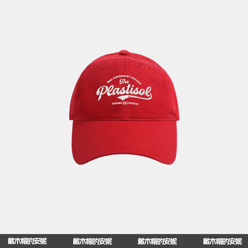 Wholesale Wide Brim Deep Top Sun Visor Baseball Cap