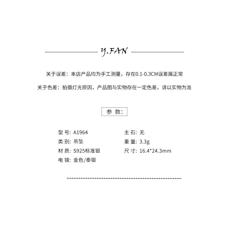 Wholesale Relief portrait necklace