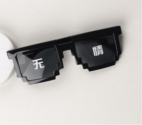 Wholesale Mosaic glasses two-dimensional cool funny sunglasses