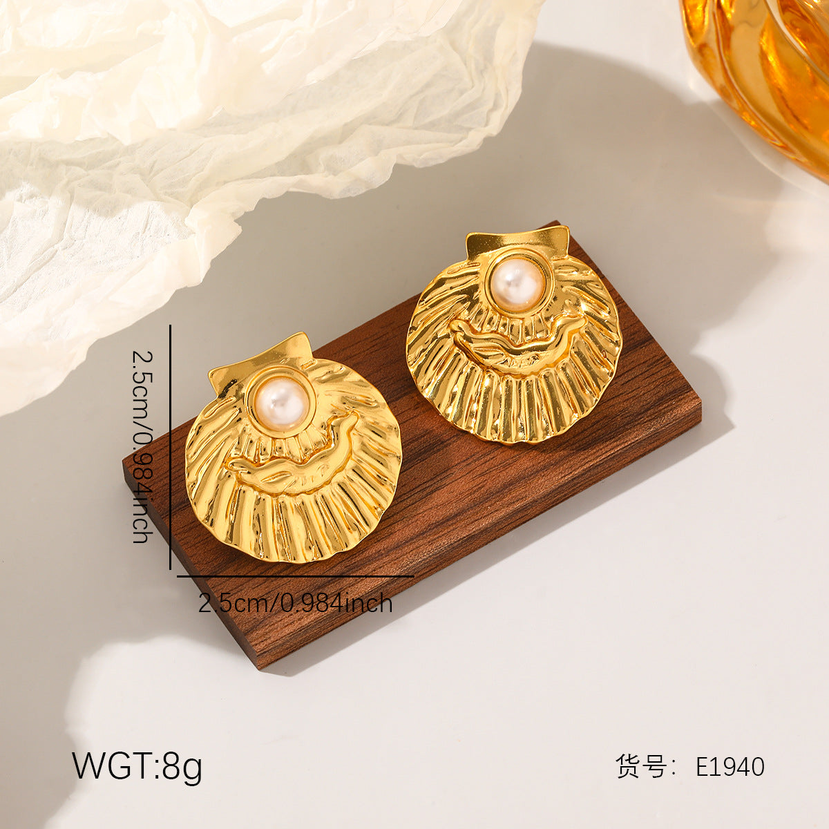 Wholesale Stainless Steel Ocean Series Stud Earrings