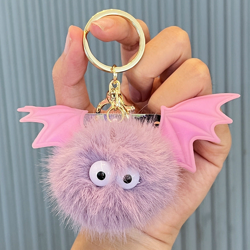 Wholesale Cute Plush Ball Keychains