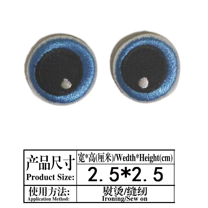 Wholesale Handmade Doll Eye Clothing Embroidery DIY Patches