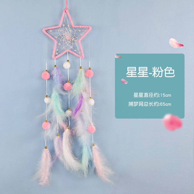 Wholesale Feather Woven Dream Catcher Pendant