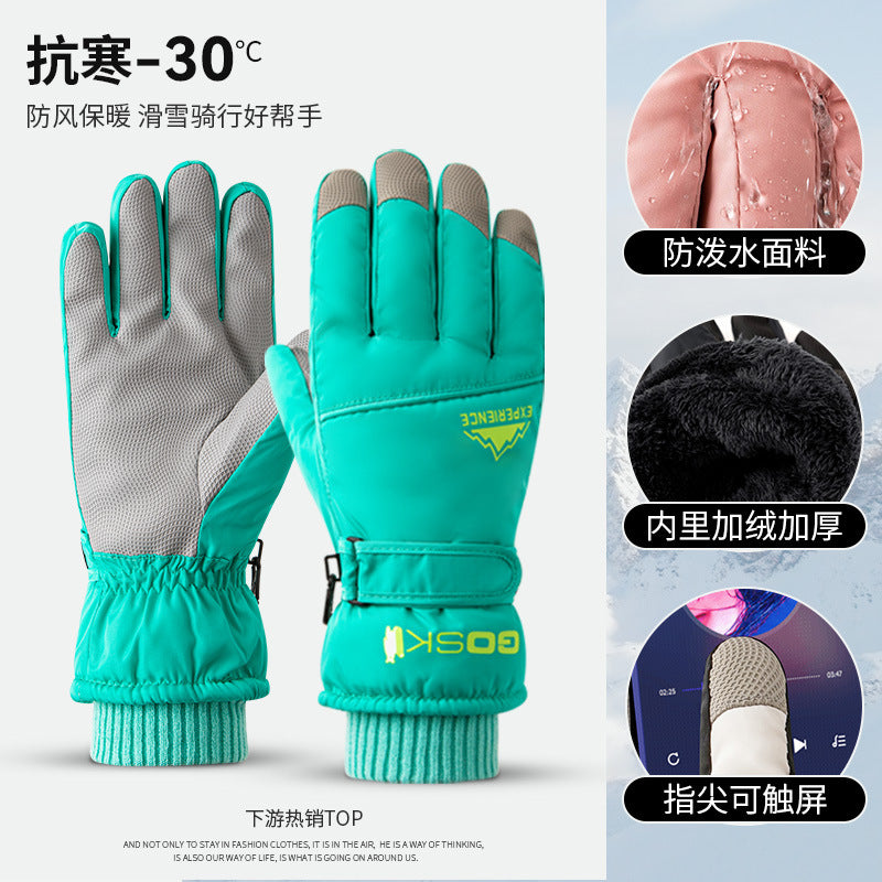 Wholesale Winter Warm and Cold-proof Plus Velvet and Thickened Windproof and Touch Screen Ski Gloves