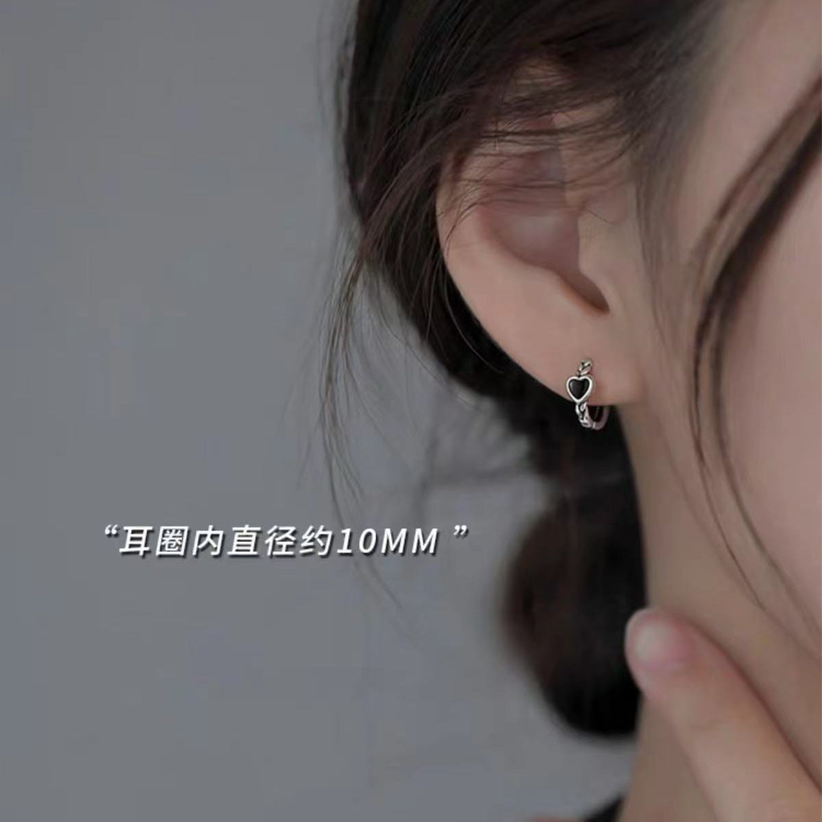 Wholesale Silver Needle Black Heart Hoop Earrings