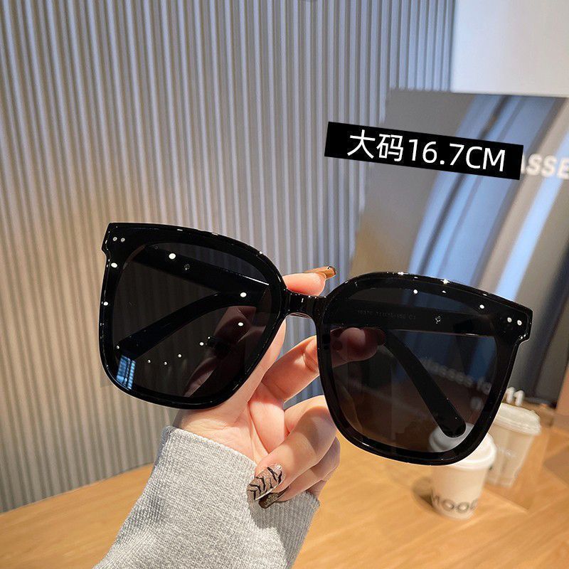 Wholesale Large frame square sunglasses for men and women with UV protection