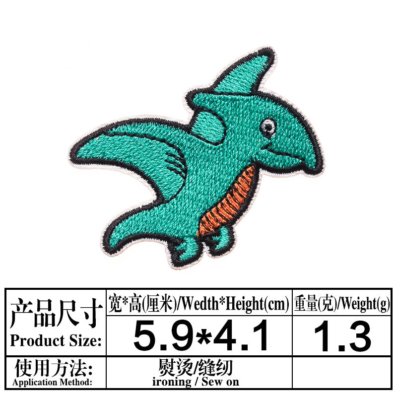 Wholesale Small dinosaur cloth embroidery Dinosaur badge clothing Patches