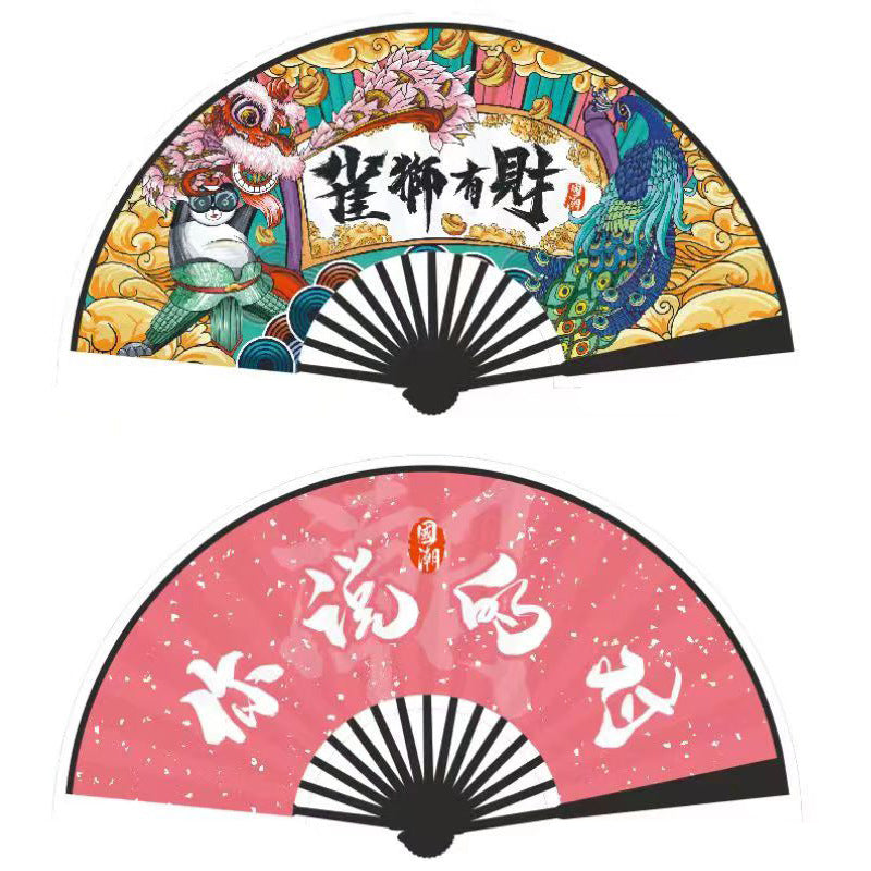 Wholesale 10 -inch Double -sided Chinese Ancient Style Folding Fan