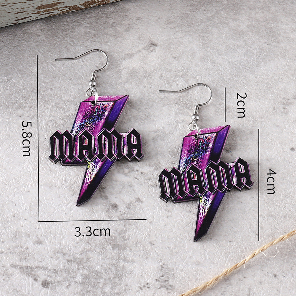 Wholesale Western style leopard print lightning wooden double-sided earrings