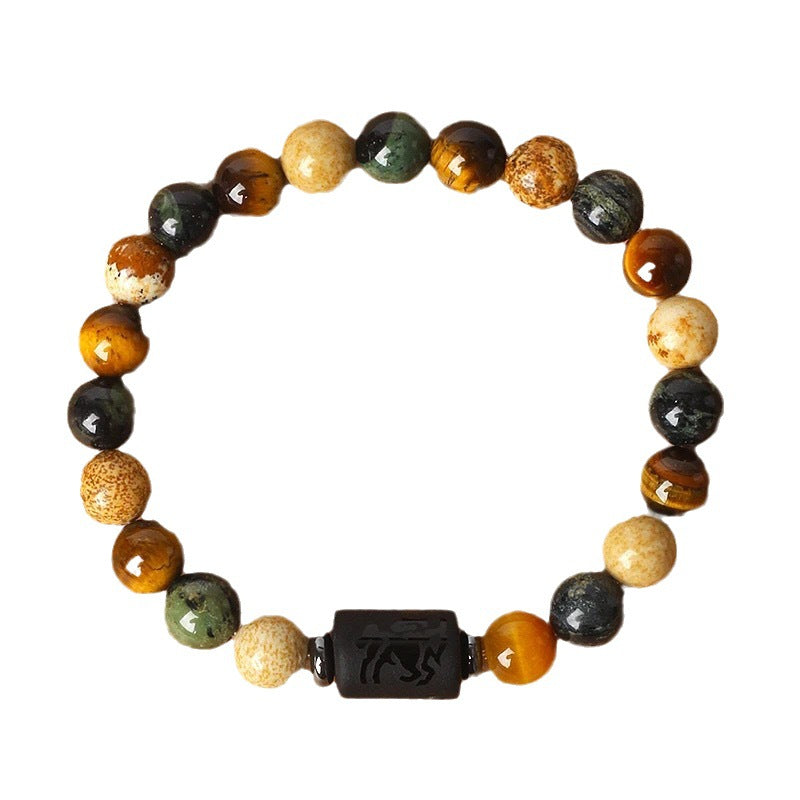 Wholesale 2023 Natural Stone Beaded Bracelet