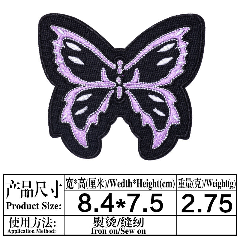 Wholesale Butterfly Dragonfly Embroidered Iron On Cloth Patches 9 Pack Adhesive Backing For Clothing DIY Craft Supply Boutique Resale