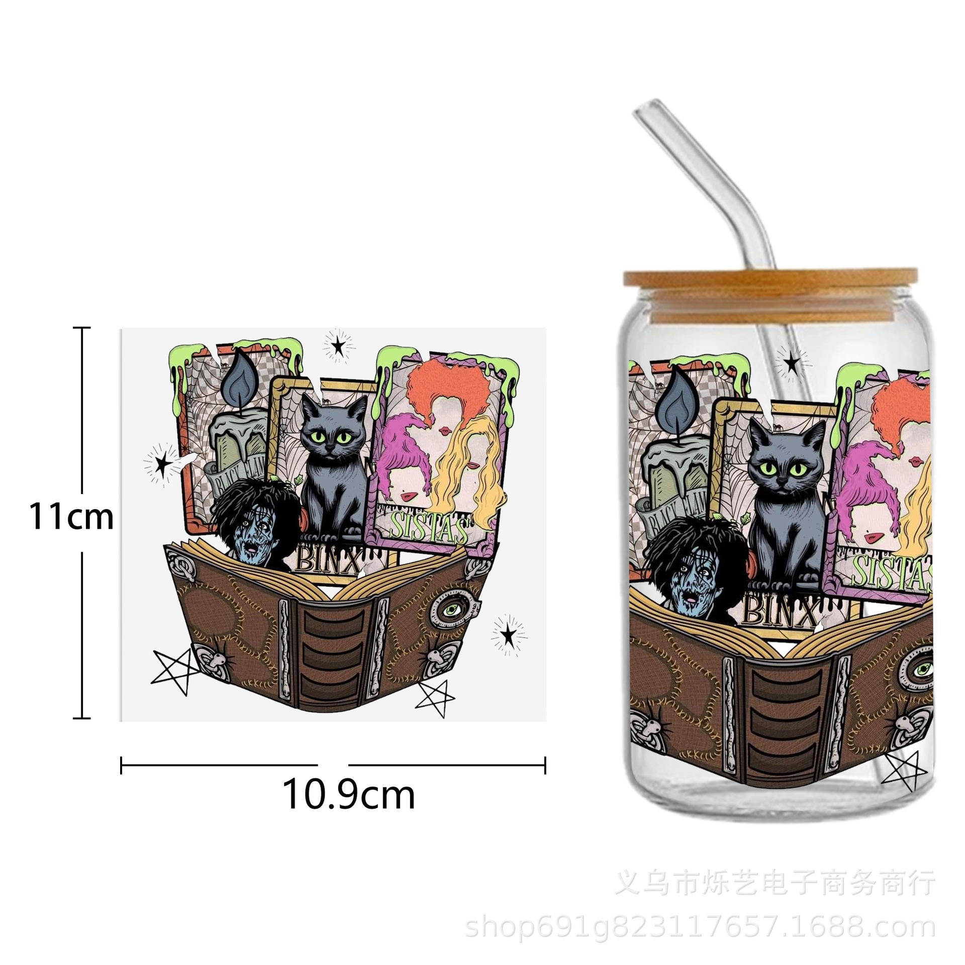 Wholesale Witch cartoon characters 16oz Cup UV DTF Wraps