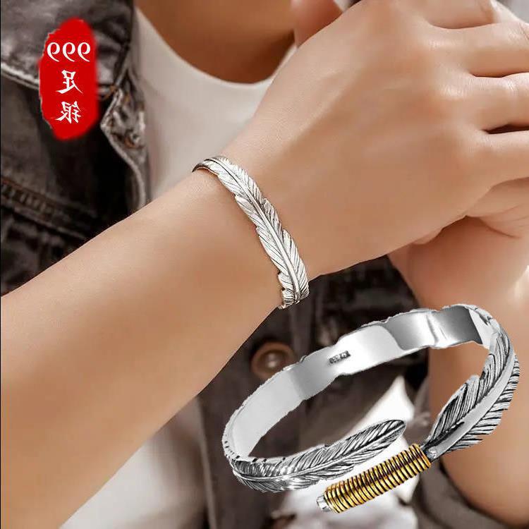 Wholesale Plain Silver Feather Men's Bracelet