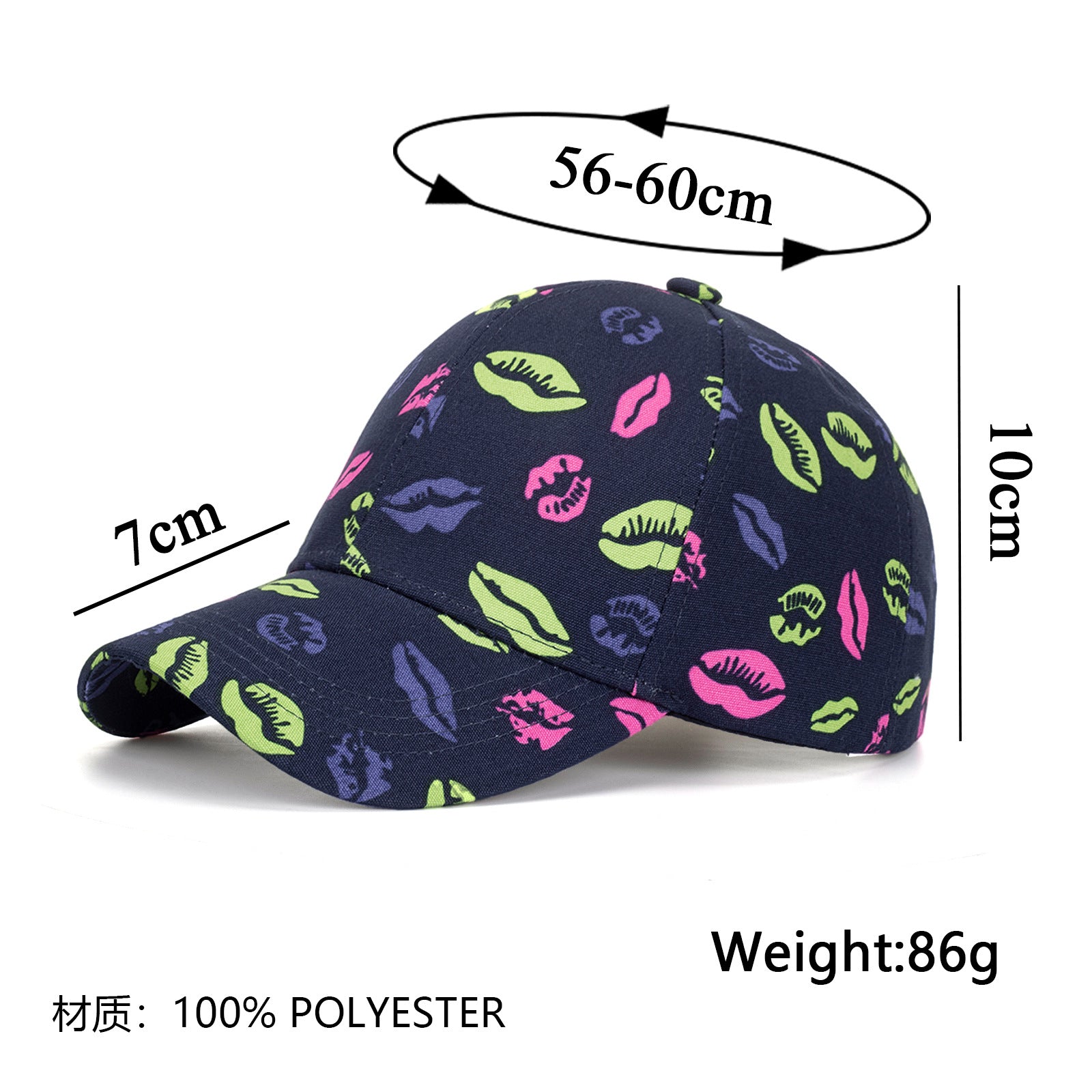Wholesale Lips print baseball cap