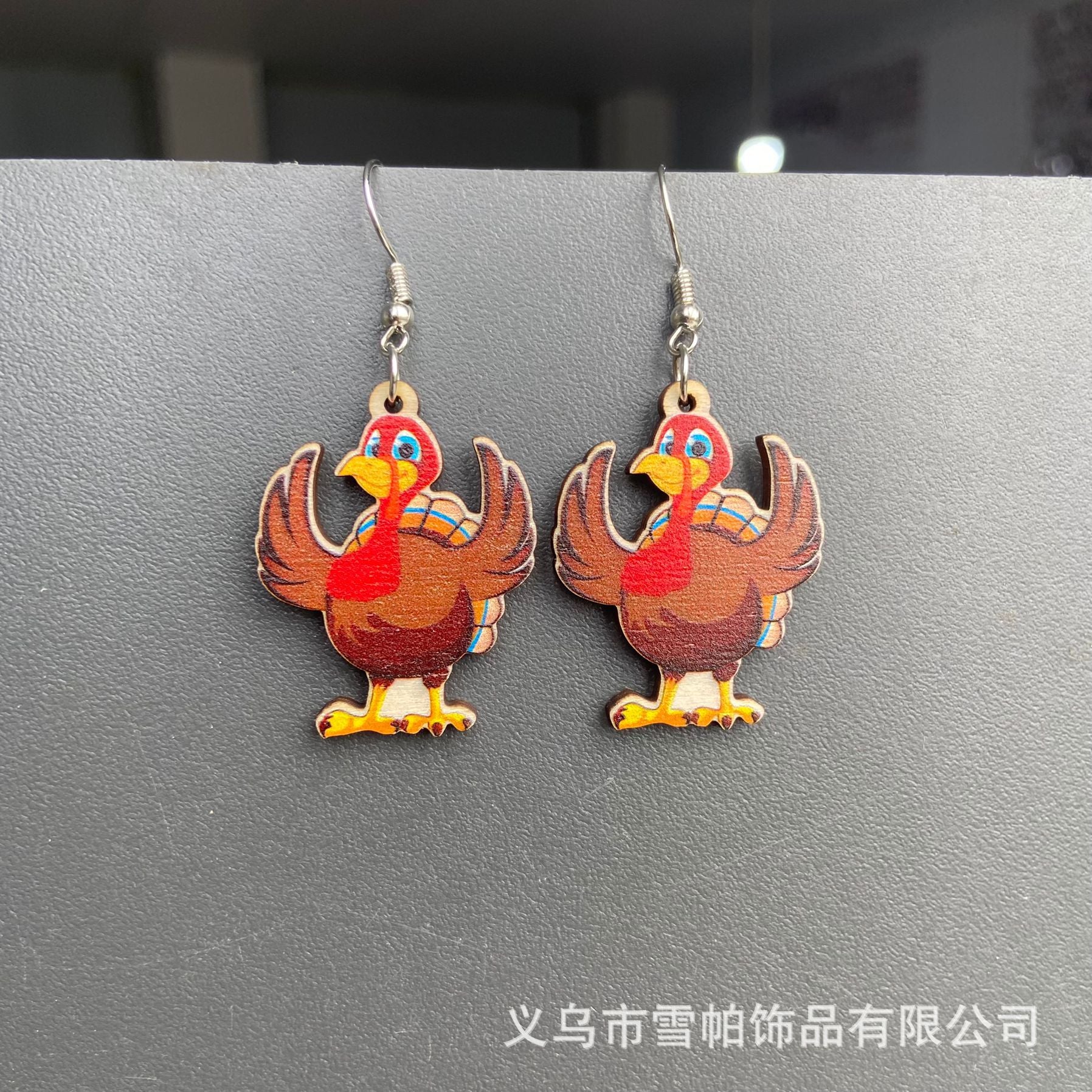 Wholesale 30pcs Thanksgiving Turkey Wooden Earrings Autumn Pizza Turkey Pumpkin Maple Leaf Chinese Restaurant Pendant