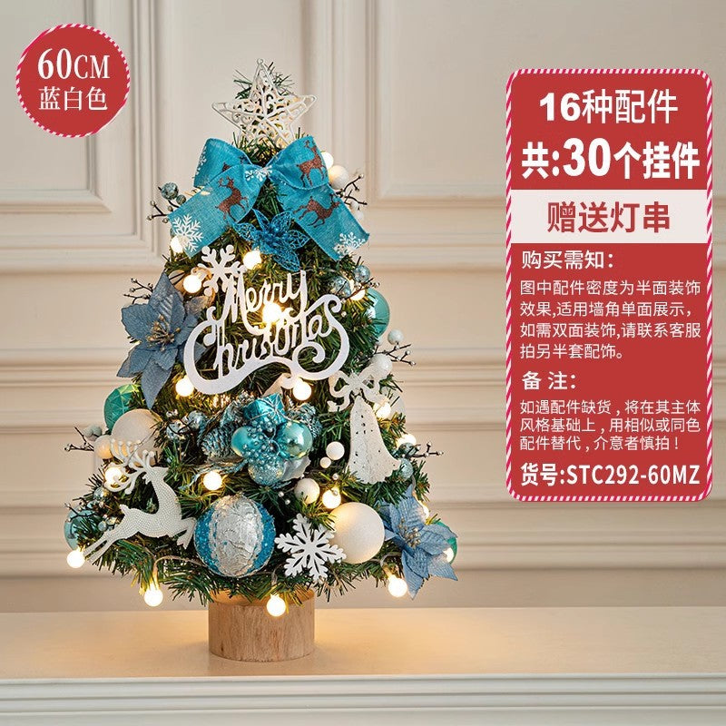 Wholesale Christmas small red desktop Christmas tree stakes ornaments DIY material package to decorate Christmas