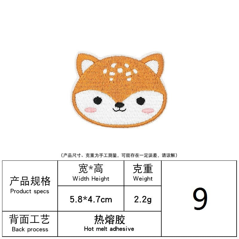 Wholesale Cartoon Animal Embroidery Patches Cute Bag Decoration Clothes Patches Embroidery Patches