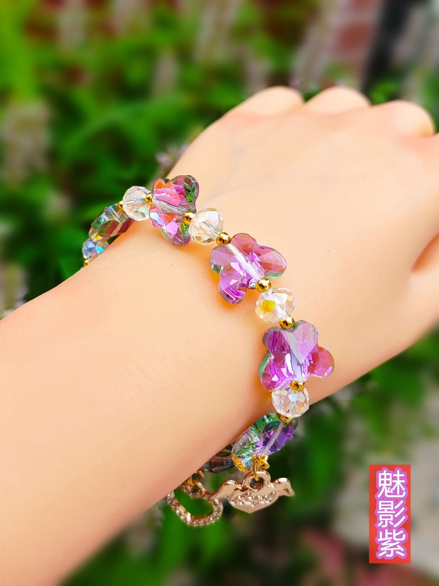 Wholesale Butterfly Crystal Glass Bracelet