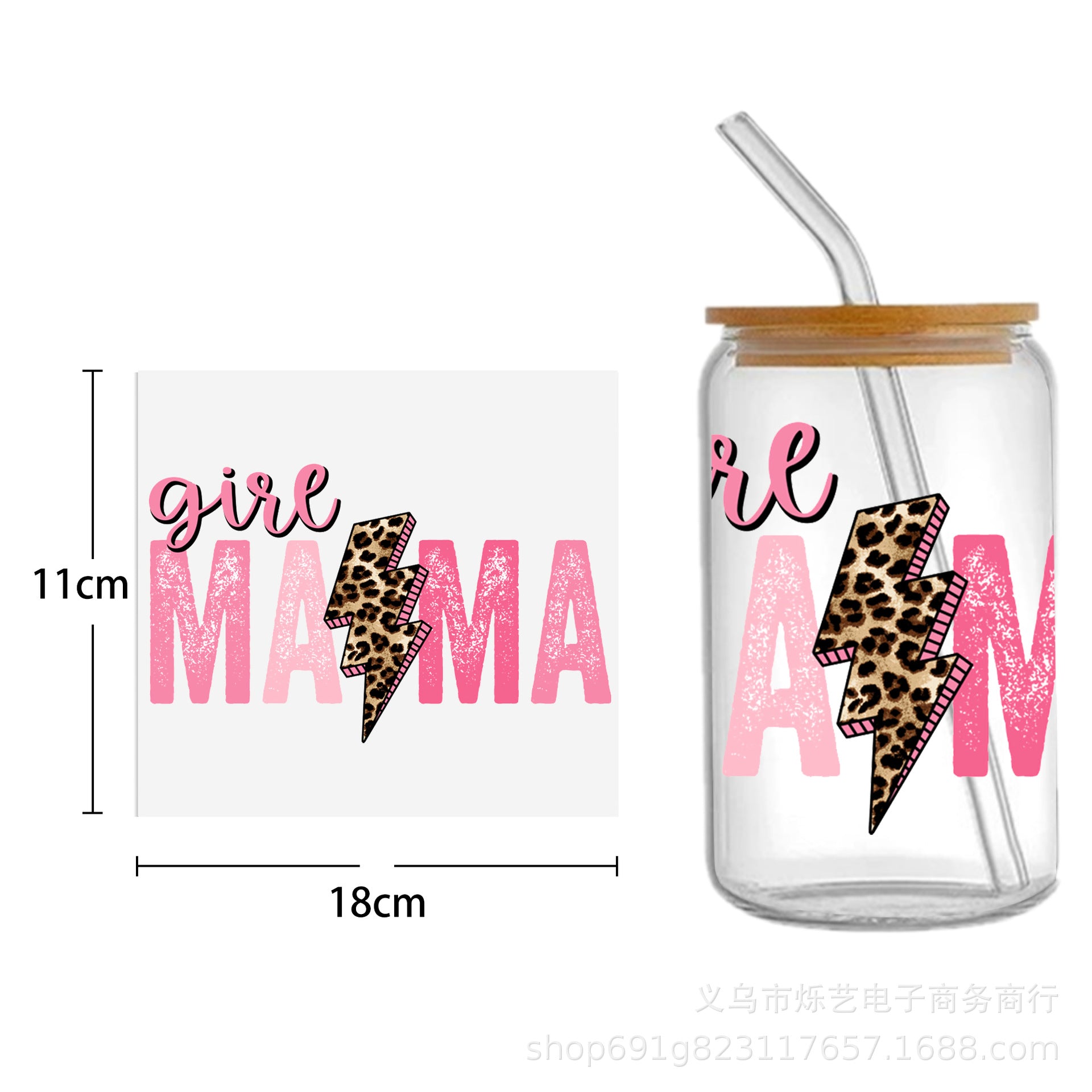 Wholesale  5pcs Mother' s Day flower series 16oz Cup UV DTF Wraps