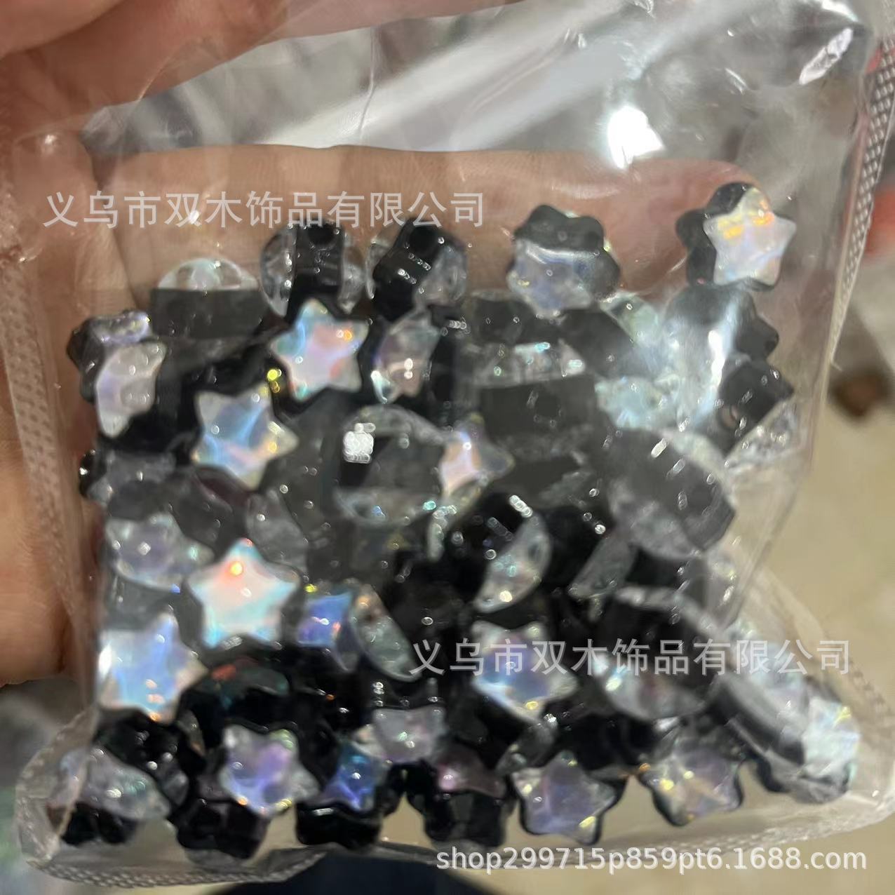 Wholesale 10pcs Double-sided Diamond-studded Four-way Star Alloy Spacer Beads