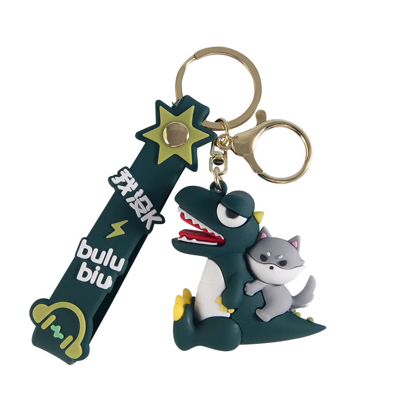 Wholesale Dinosaur Anti-Wolf Keychain