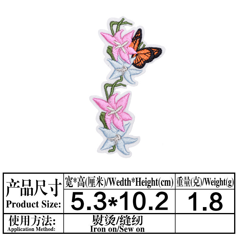 Wholesale Twill Flower Embroidery Patches DIY Sewing Craft Supply For Clothing Decoration