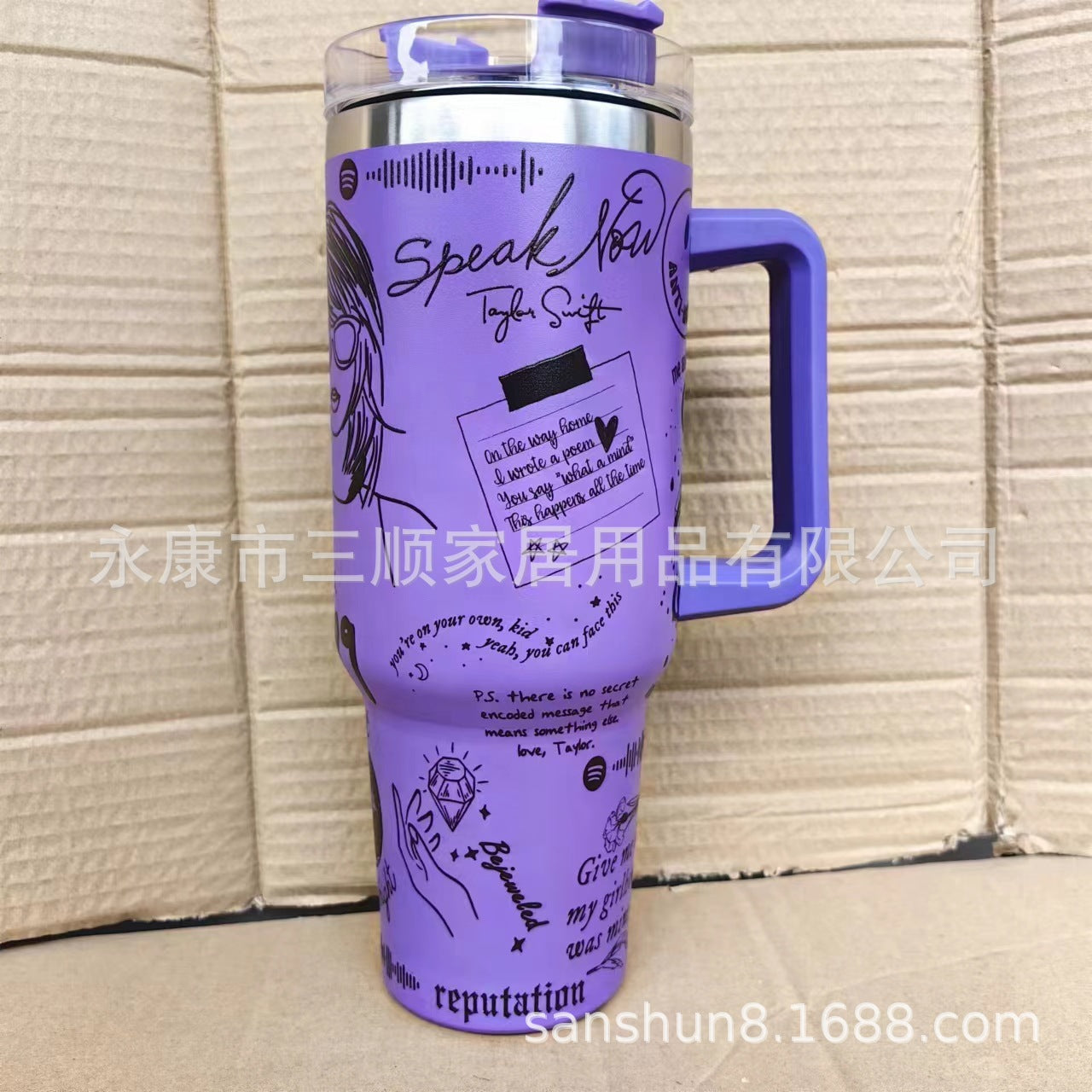 Wholesale 40oz Handle Car Mug Thermos with Straw Car Cooler Tumbler Ice Cup