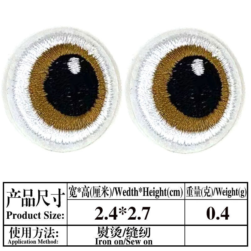 Wholesale Handmade Doll Eye Clothing Embroidery DIY Patches