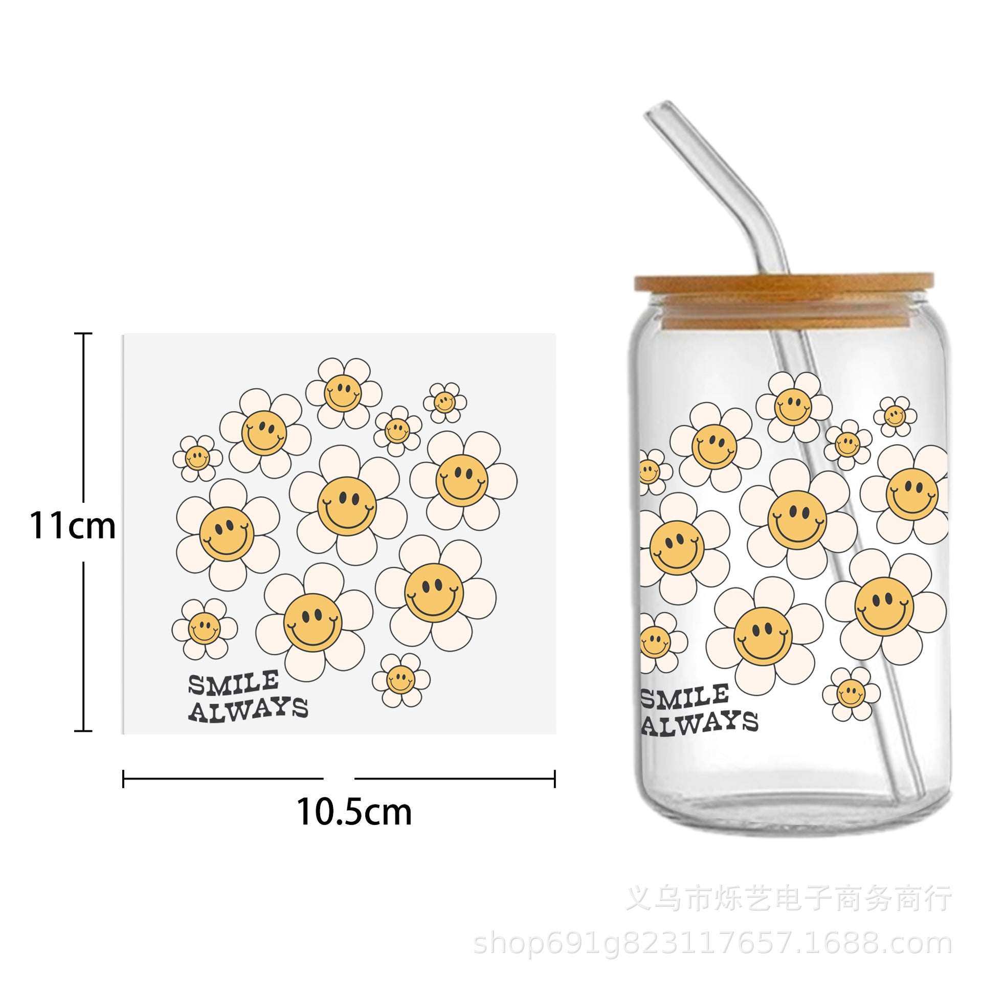 Wholesale Cute Smiley Flower Series Printing UV DTF Transfer Crystal Cup Sticker