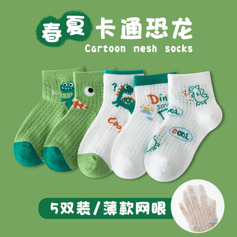 Wholesale Kids Cartoon Dinosaur Combed Cotton Mesh Socks