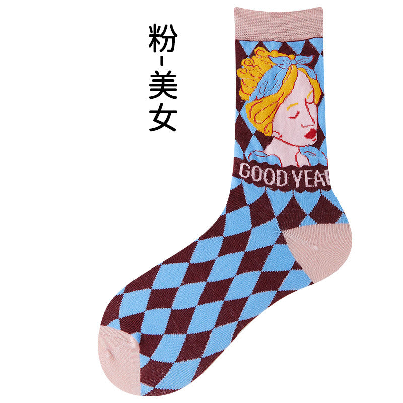 Wholesale British Style Polyester Cotton Socks