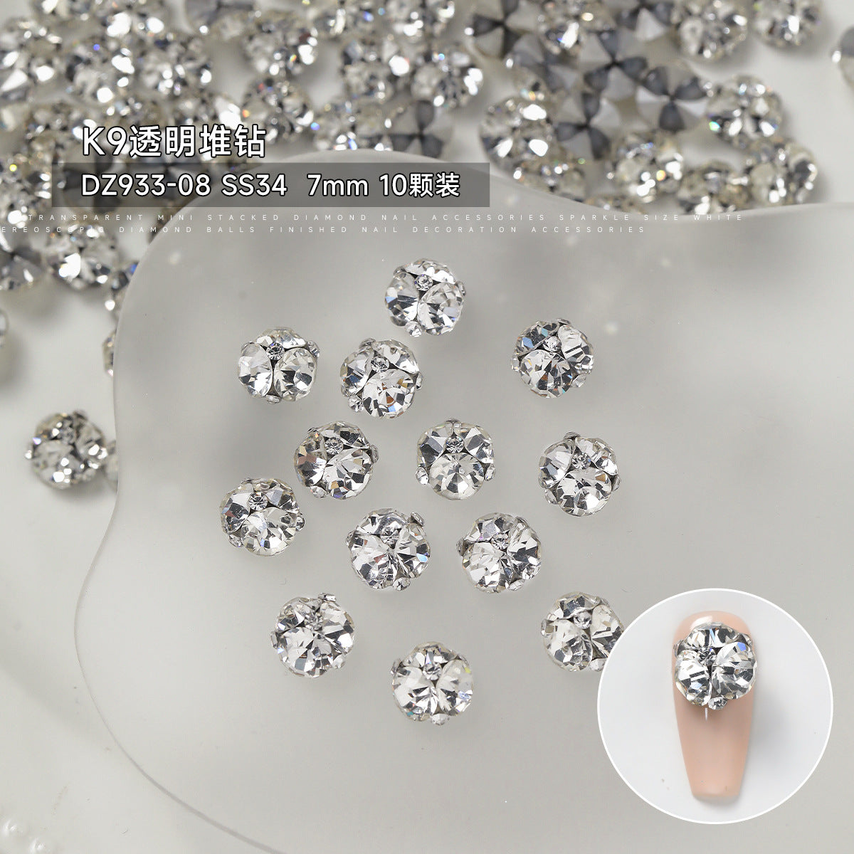 Wholesale  K9 mini pile drill flash art nail