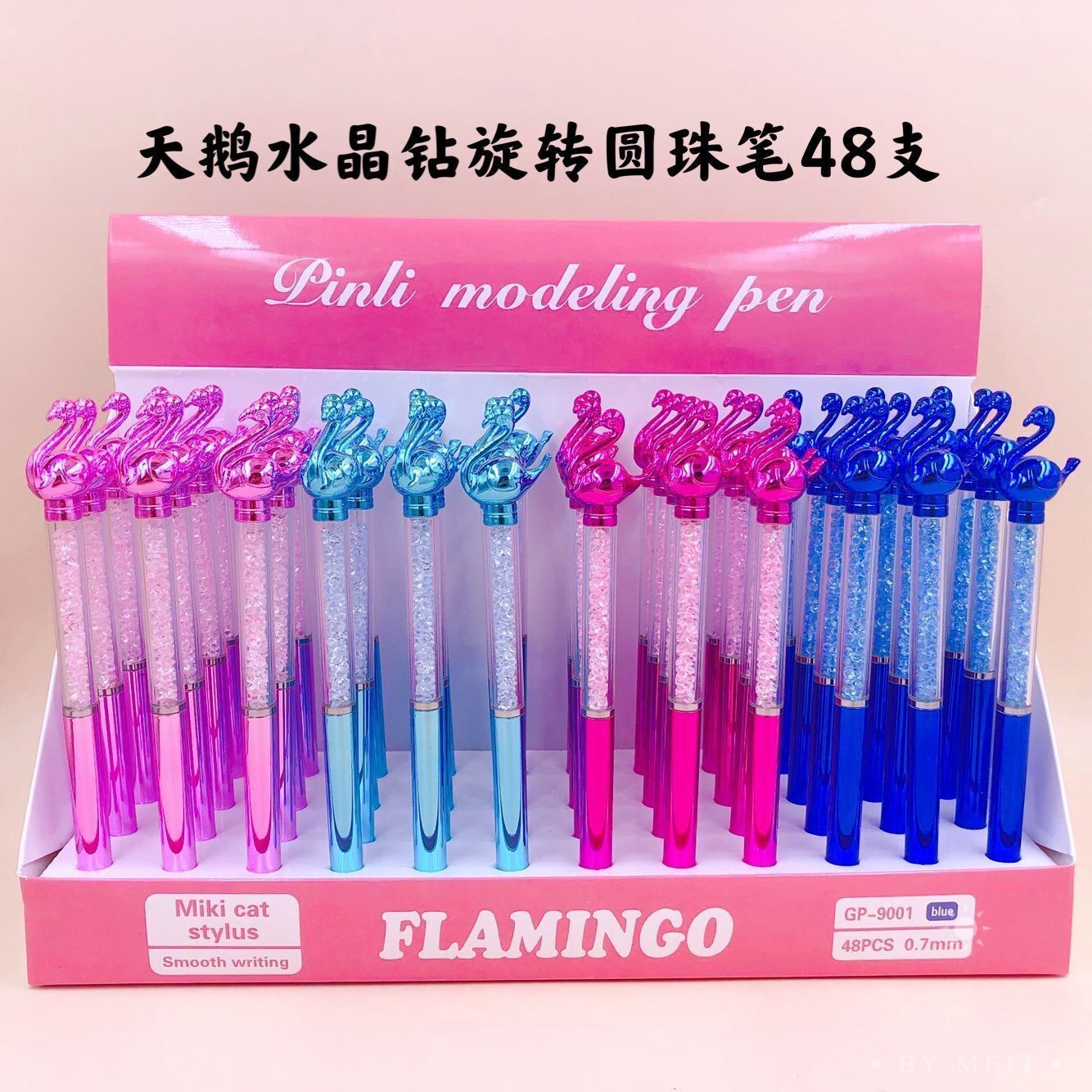 Wholesale 48pcs Cartoon Christmas Crystal Diamond Revolving Ballpoint Pen