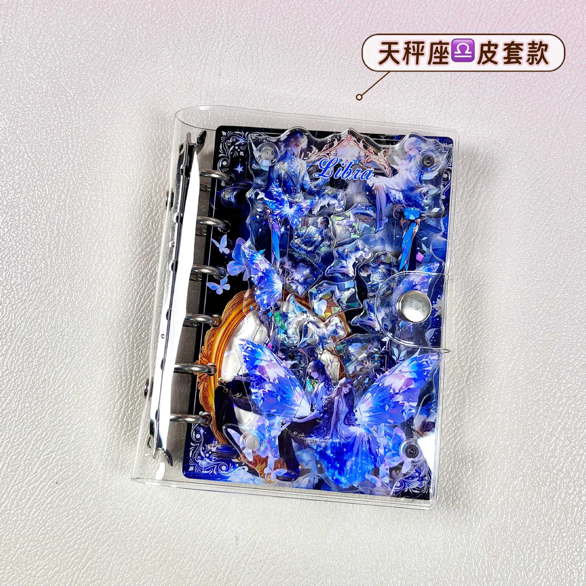 Wholesale Twelve Constellations Acrylic Shaker Book A7 Loose-leaf Notebook