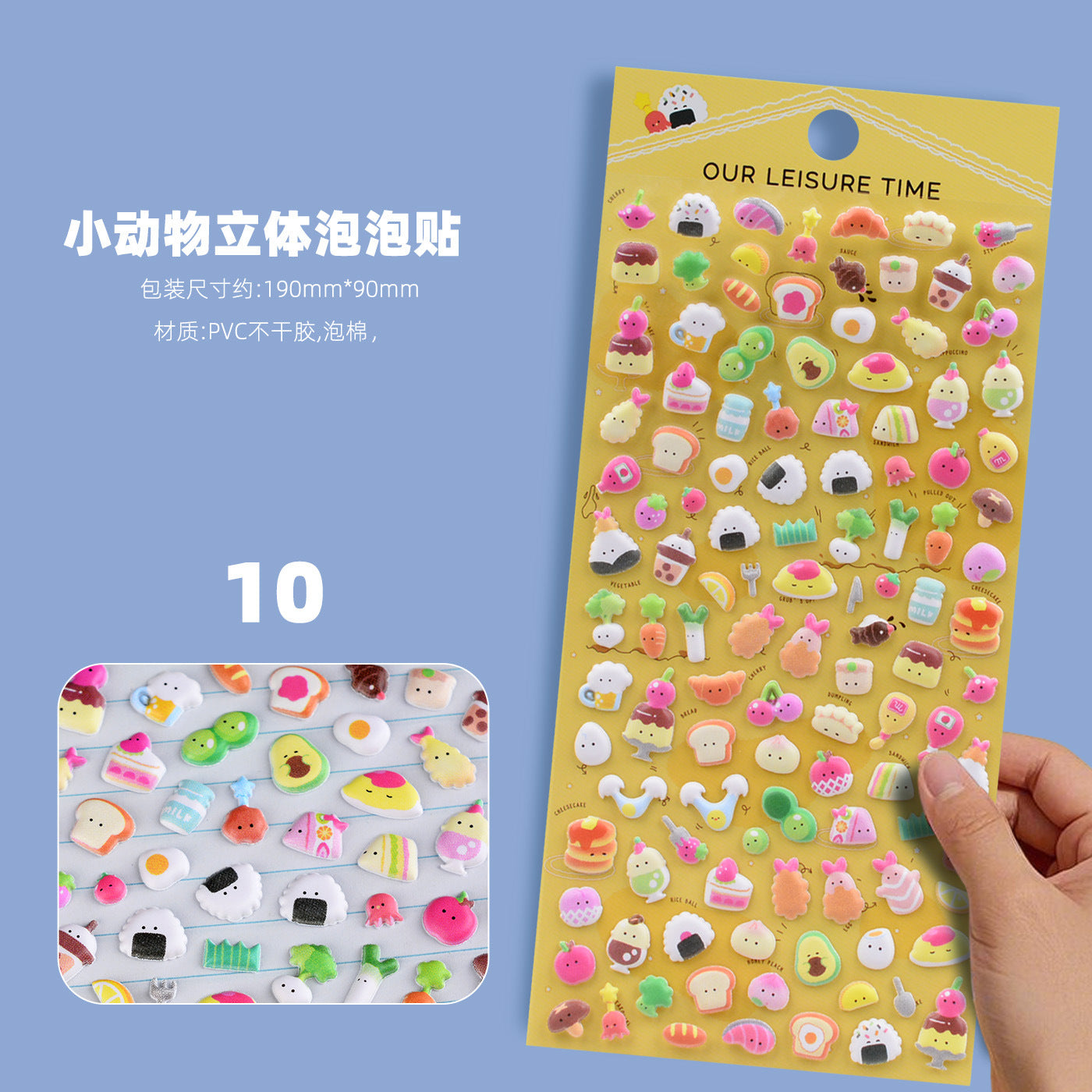 Wholesale Cute cartoon diverse animal foam 3D stickers