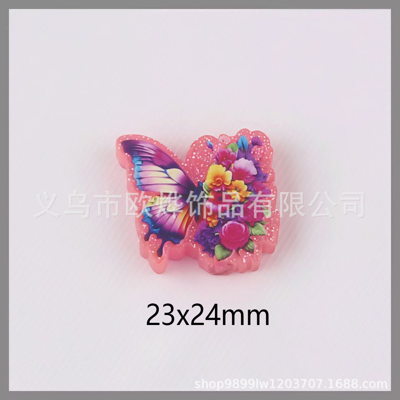 Wholesale 10pcs glitter cartoon straight-hole DIY acrylic beads OLY Exclusive
