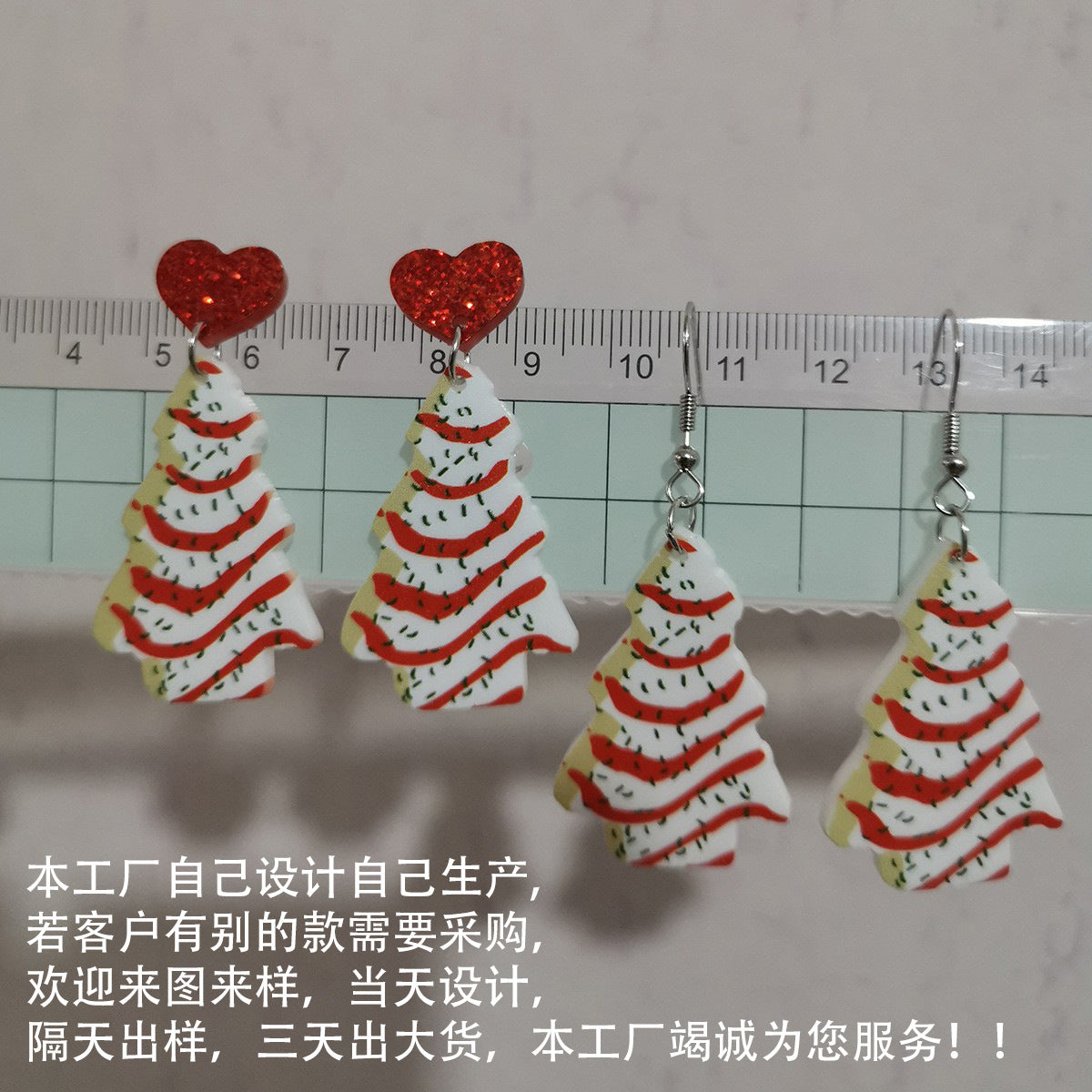 Wholesale Christmas tree earrings love acrylic Christmas ladies earrings