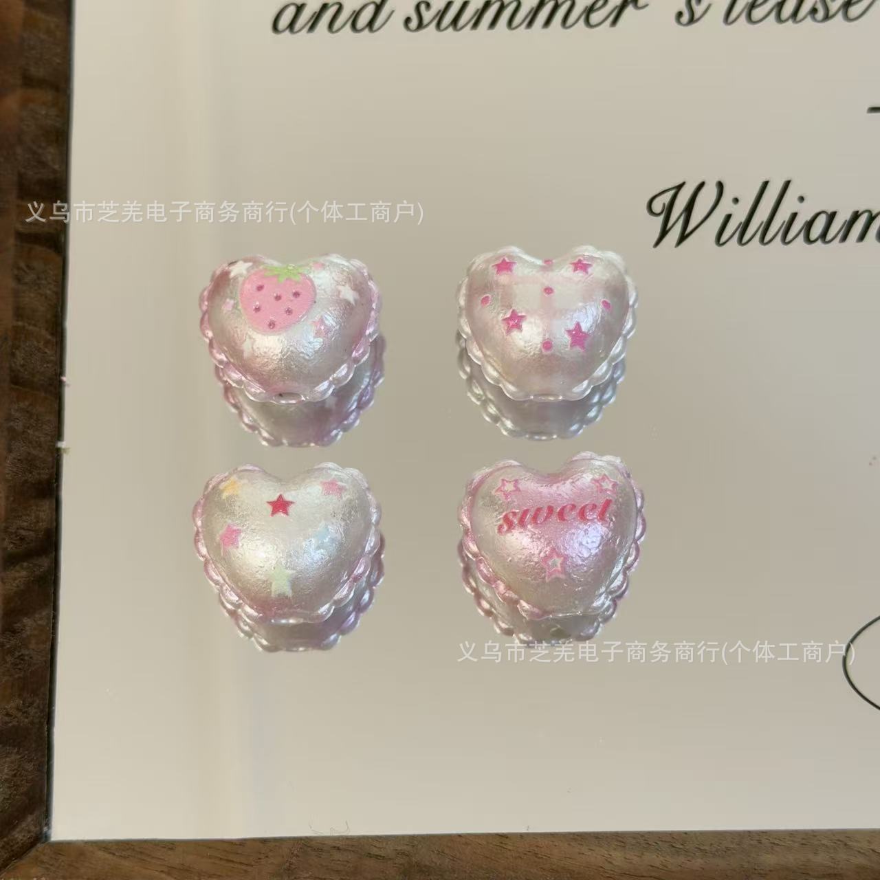 Wholesale 10pcs chubby lace heart relief acrylic beads