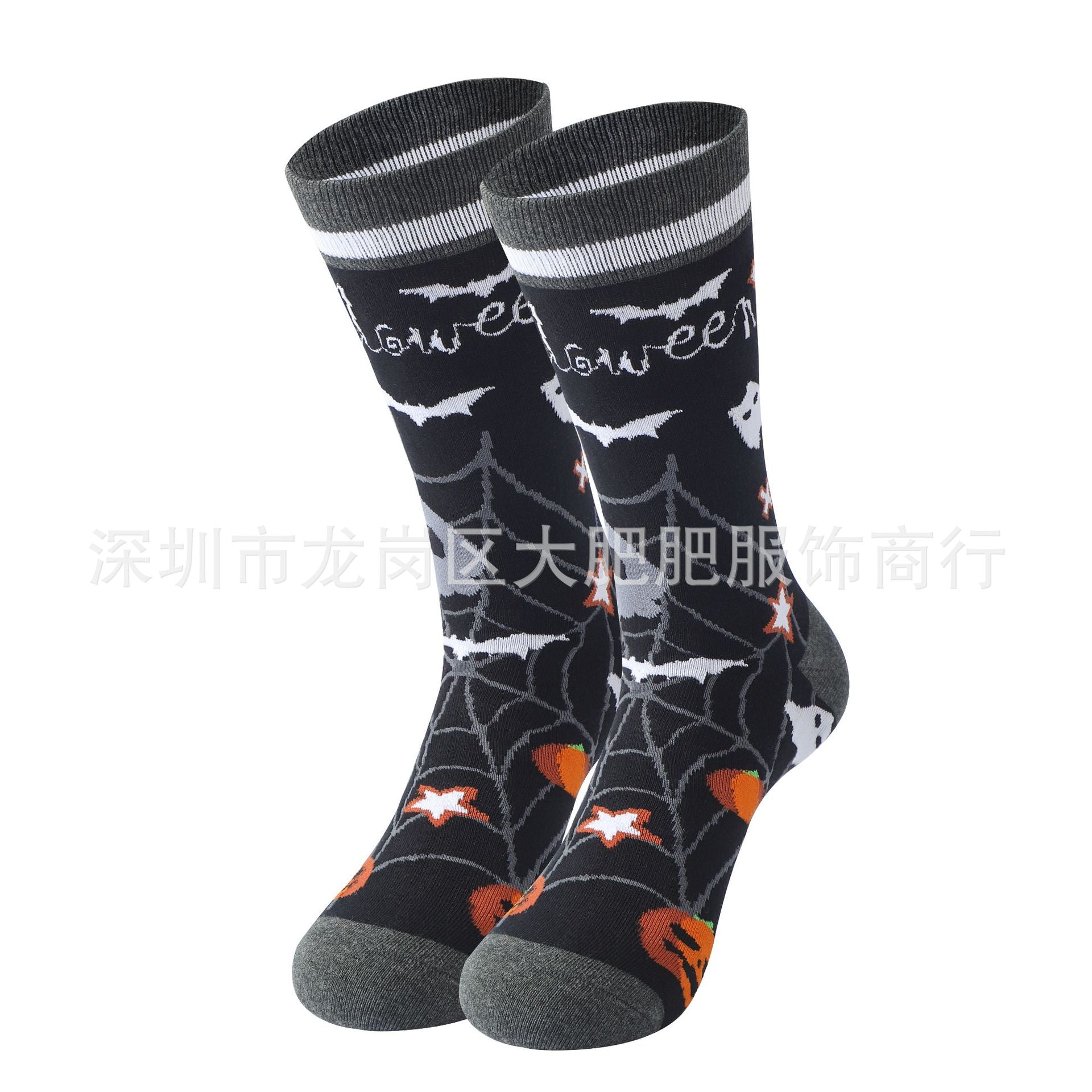 Wholesale Fall-winter Halloween Pumpkin Street Trend Oversized Socks
