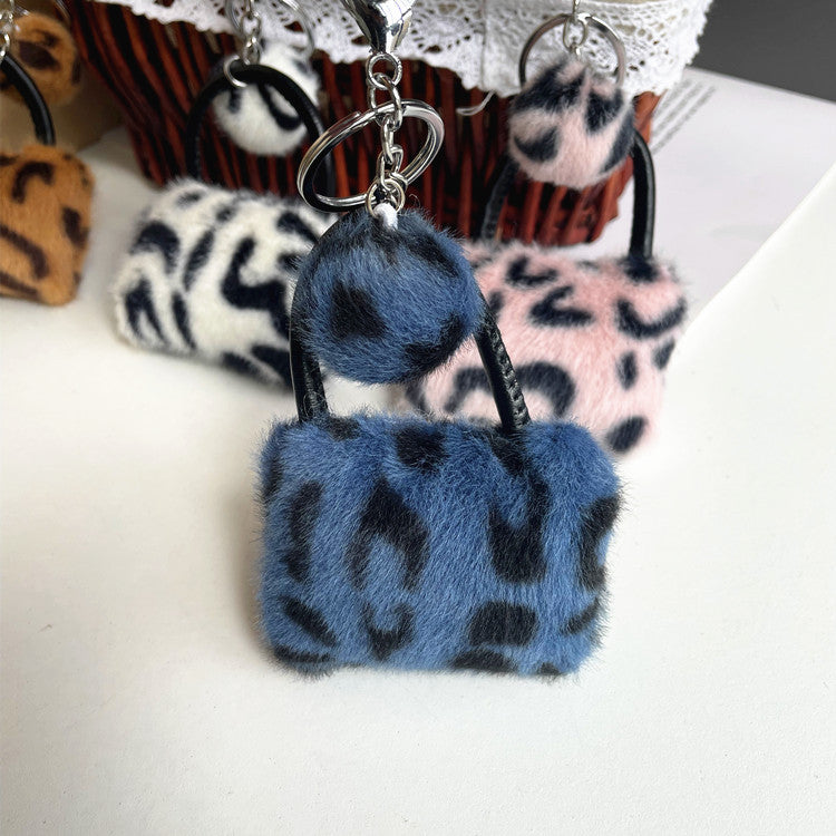 Wholesale Leopard Cute Plush Cartoon Pendant Car Hair Ball Keychain Accessories